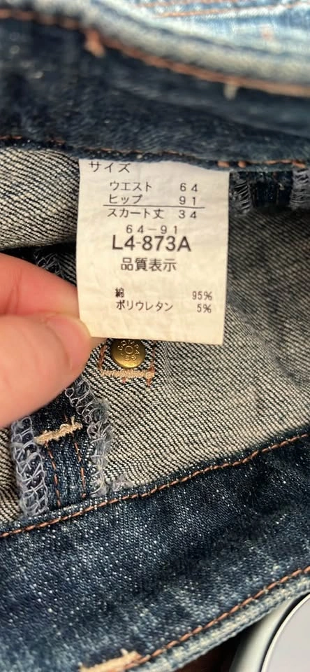 Y2K Japanese denim mini skirt - photo 3