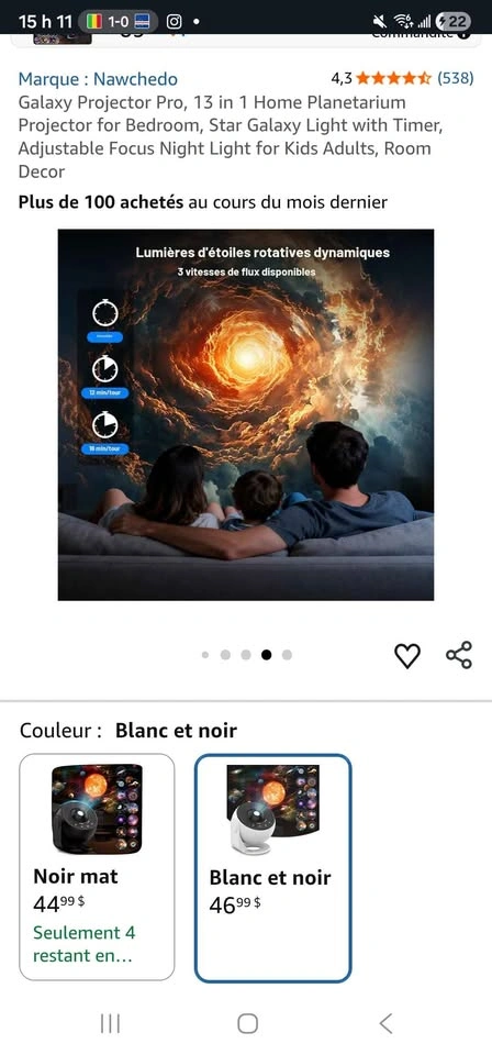 Nawchedo Galaxy Projector Pro, 13 in 1 Home Planetarium - photo 4