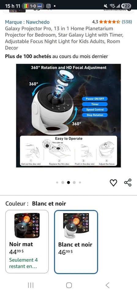 Nawchedo Galaxy Projector Pro, 13 in 1 Home Planetarium - photo 5