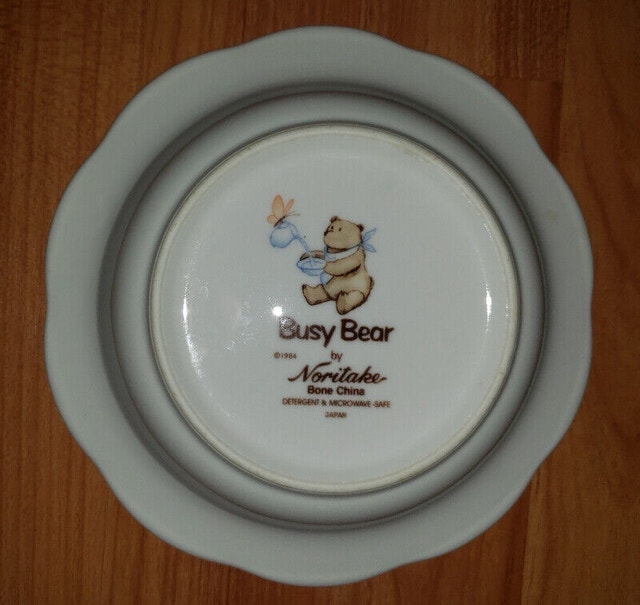 Busy Bear Noritake Bone China Bowl and Bear Bowl - photo 3