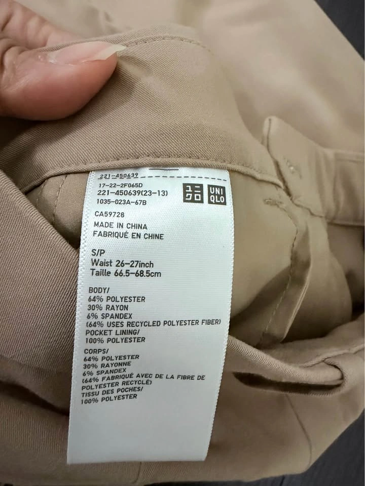 Uniqlo Tan High rise pleated wide pants sz small - photo 4