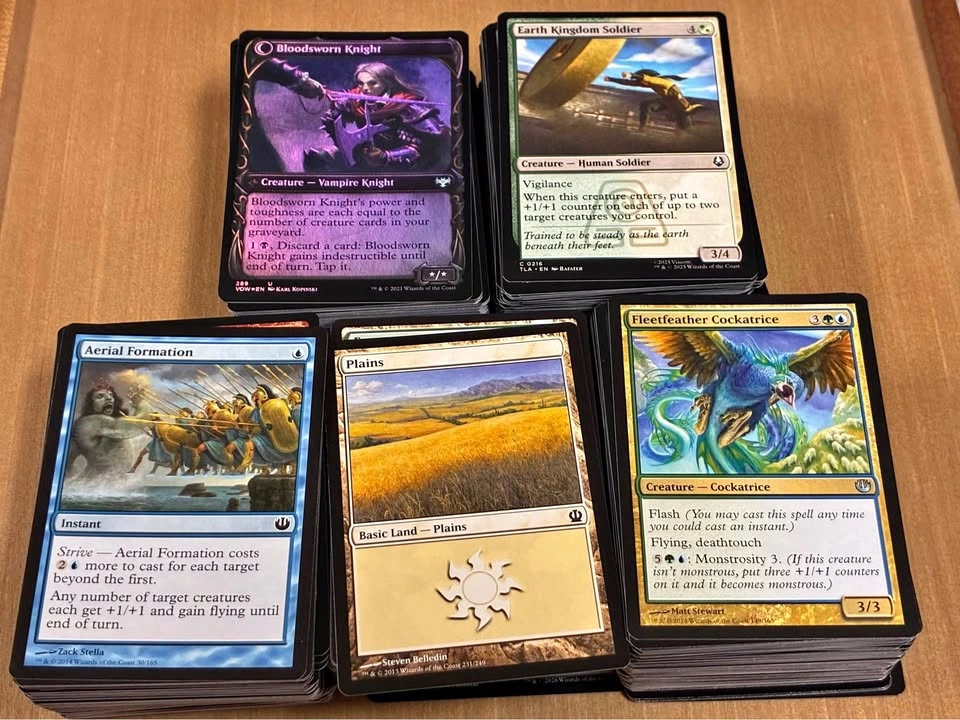 MTG Bulk