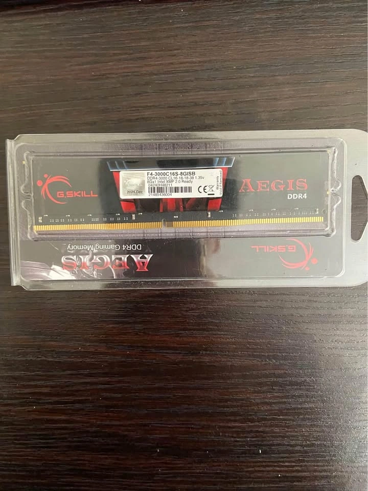 G.Skill Aegis DDR4 8GB RAM - 2 pieces left