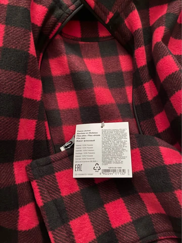 Harlev Buffalo Plaid Fleece Jacket - photo 4
