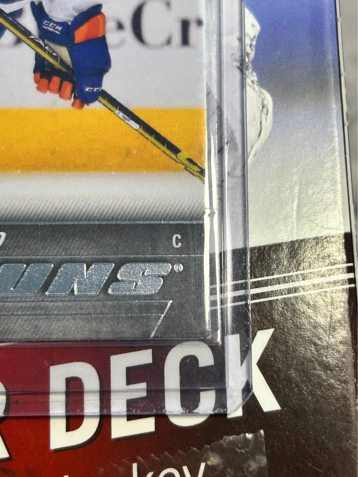 2015-16 Connor Mcdavid Young Gun #201 - photo 5