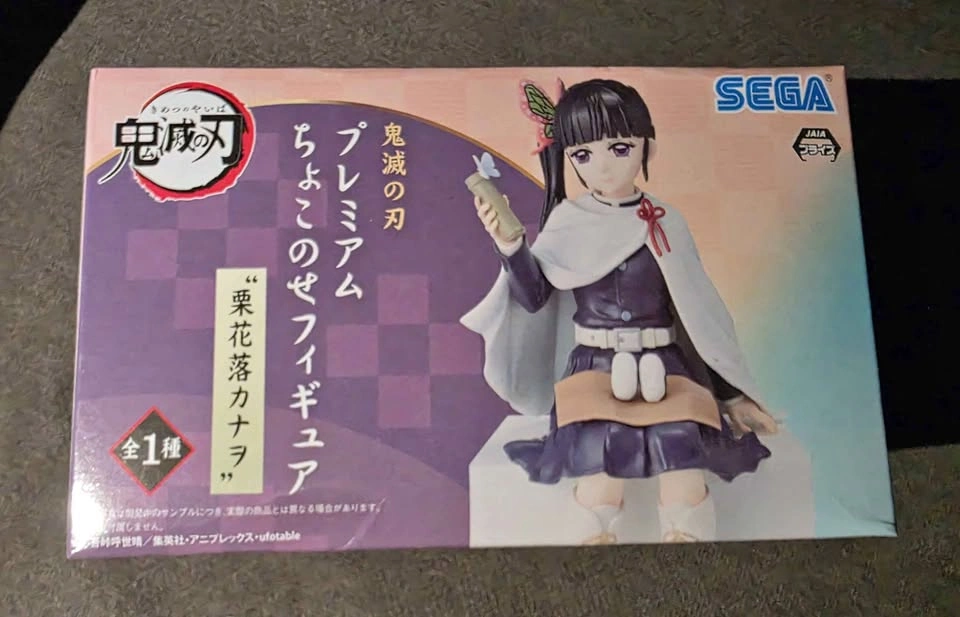 Demon Slayer Tsuyuri Kanao Figurine - New