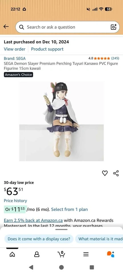Demon Slayer Tsuyuri Kanao Figurine - New - photo 2