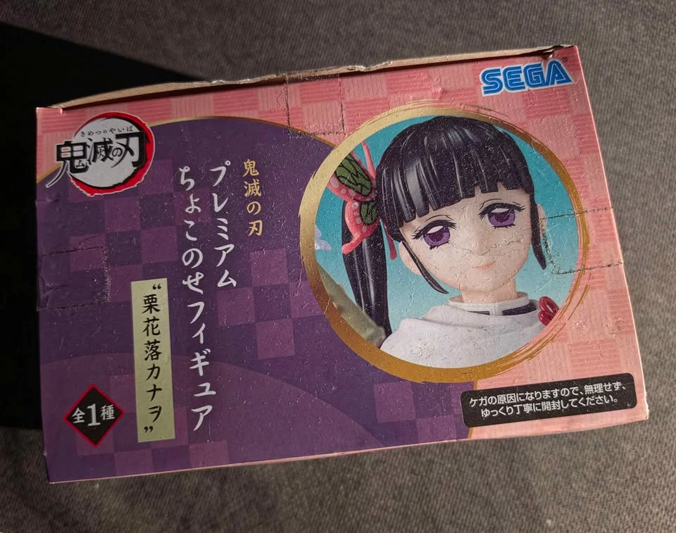 Demon Slayer Tsuyuri Kanao Figurine - New - photo 3