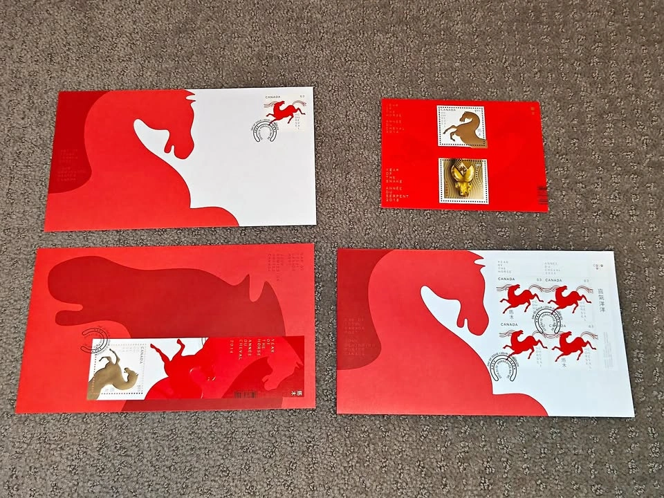 2014 Canada Post Year of the Horse First Day Cover Set (4)