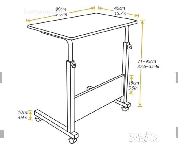 Adjustable Mobile Table with Tablet Slot 31.4" Laptop Stand - photo 3