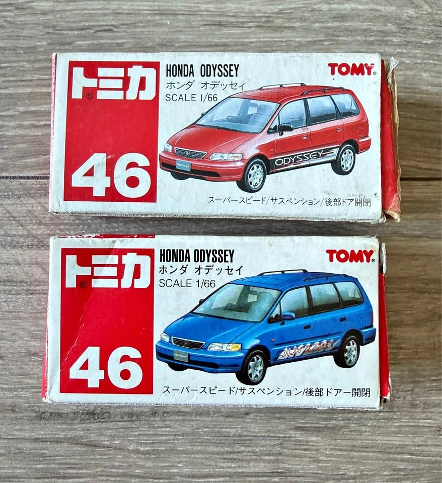 Tomica Honda Odyssey