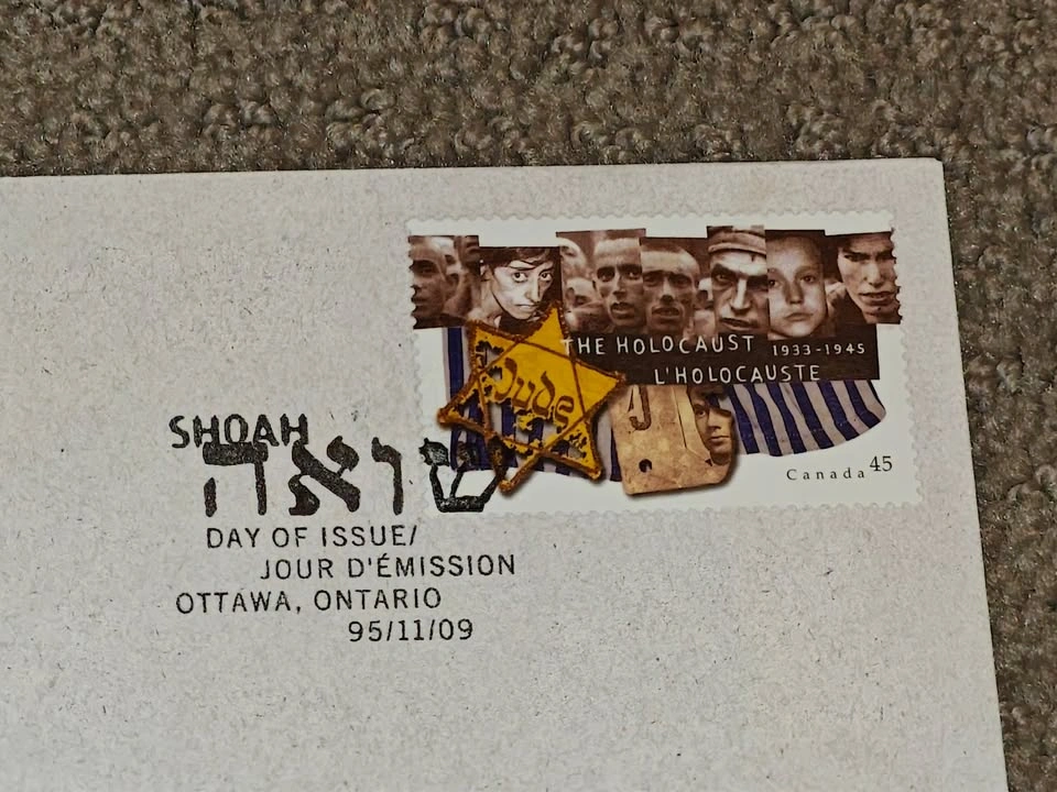 First Day Covers FDC - Canada Post 1995 The Holocaust Stamps - photo 2