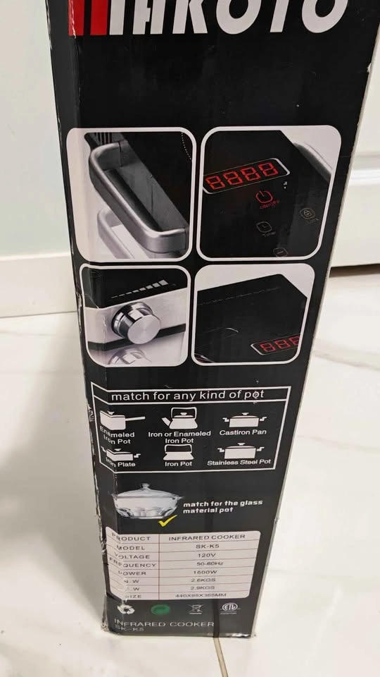 Infrared Cooker - photo 2