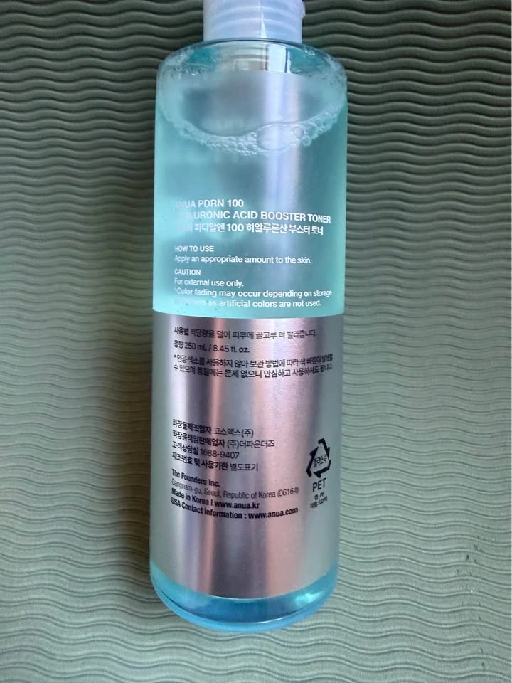 ANUA PDRN + Hyaluronic Acid Booster TONER 250 mL - photo 2