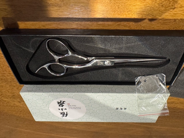 Professional Yasaka Y1-60 Hair Scissors BNIB