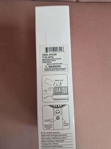 Portable spray fan - photo 3