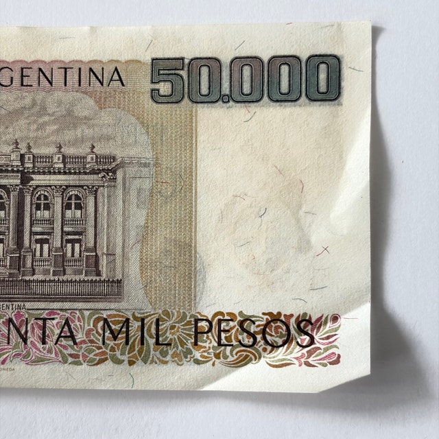 Argentina 50000 Pesos Banknote - photo 2