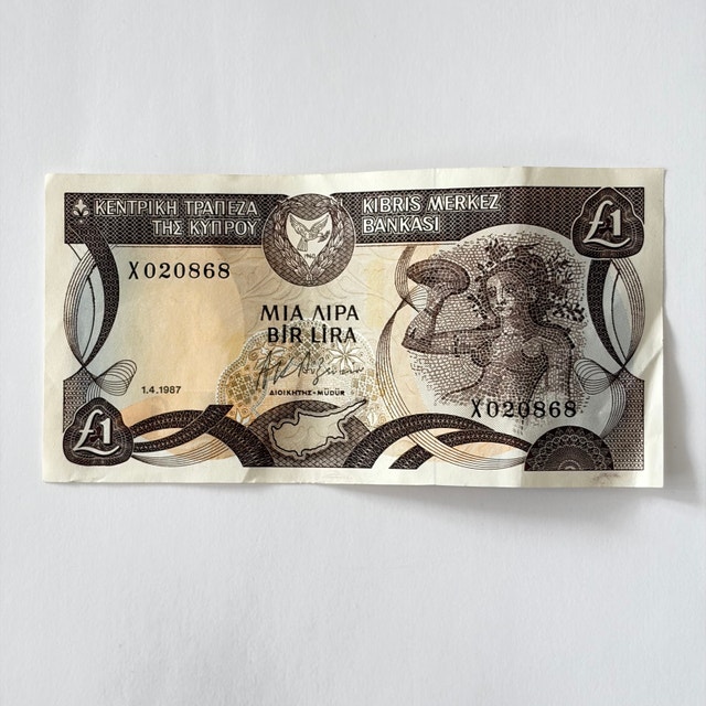 Central Bank of Cyprus 1 Pound Banknote