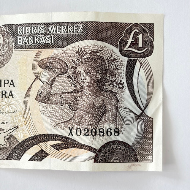 Central Bank of Cyprus 1 Pound Banknote - photo 2