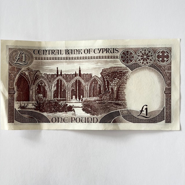 Central Bank of Cyprus 1 Pound Banknote - photo 3
