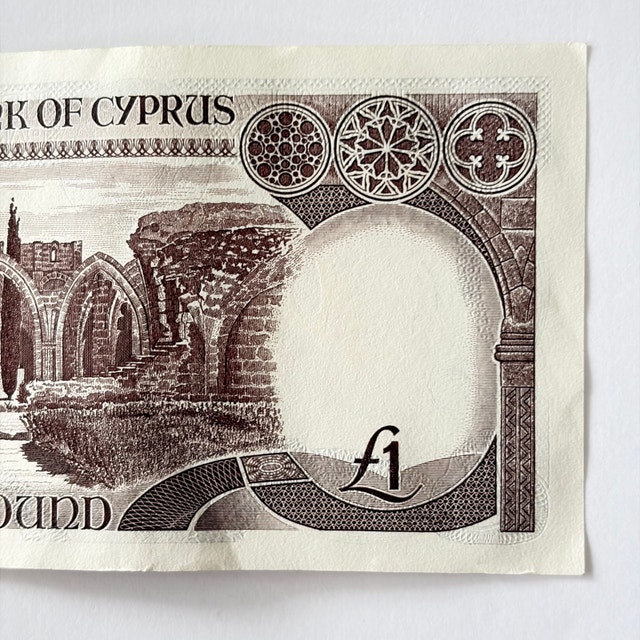 Central Bank of Cyprus 1 Pound Banknote - photo 4