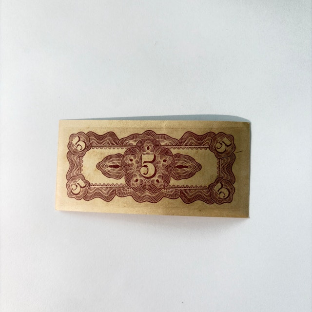 The Japanese Government Five Cents Banknote