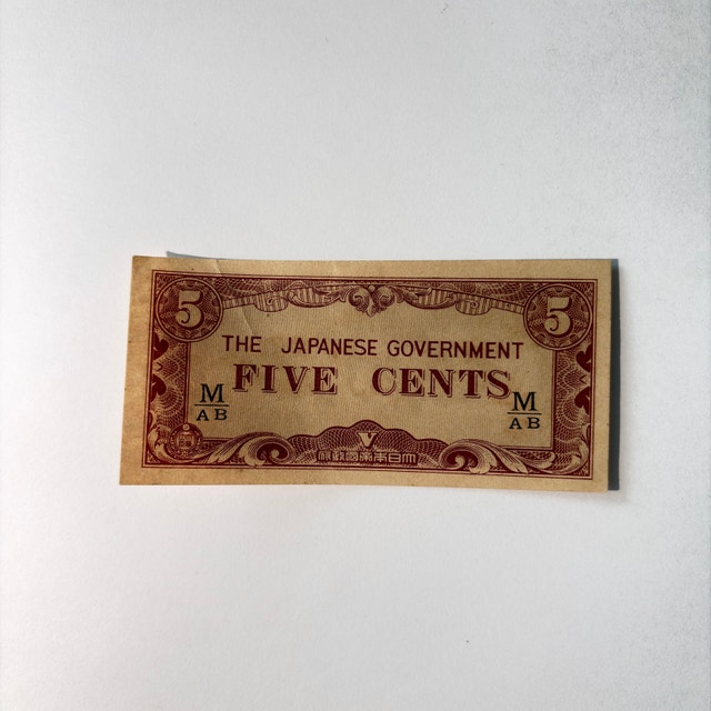 The Japanese Government Five Cents Banknote - photo 4