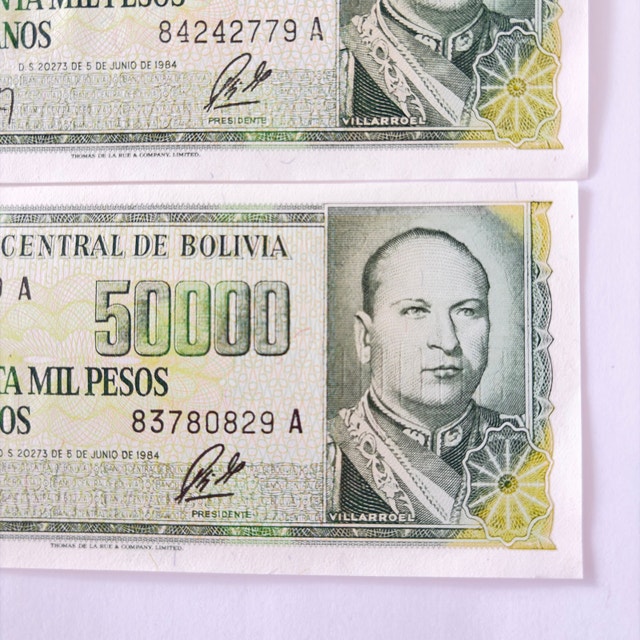 Banco Central de Bolivia 50000 Pesos Bolivianos - photo 2