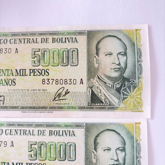 Banco Central de Bolivia 50000 Pesos Bolivianos - photo 4