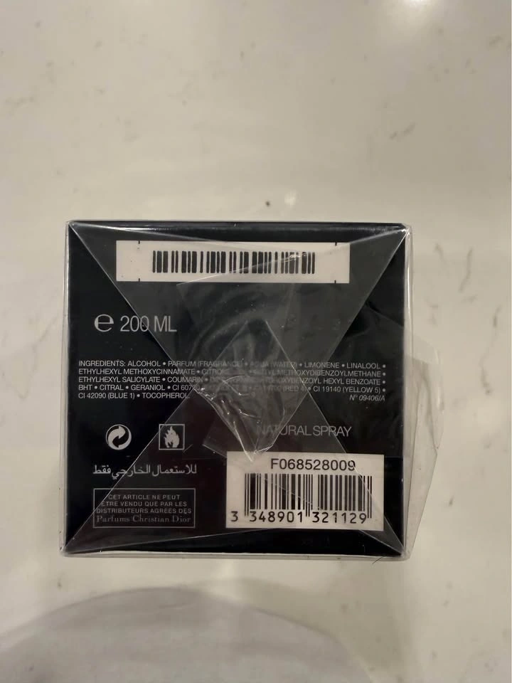 Dior Sauvage Perfume 200 ml - photo 3