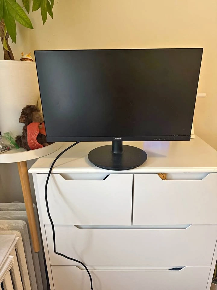 🖥️ Philips Computer Monitor – Practically New