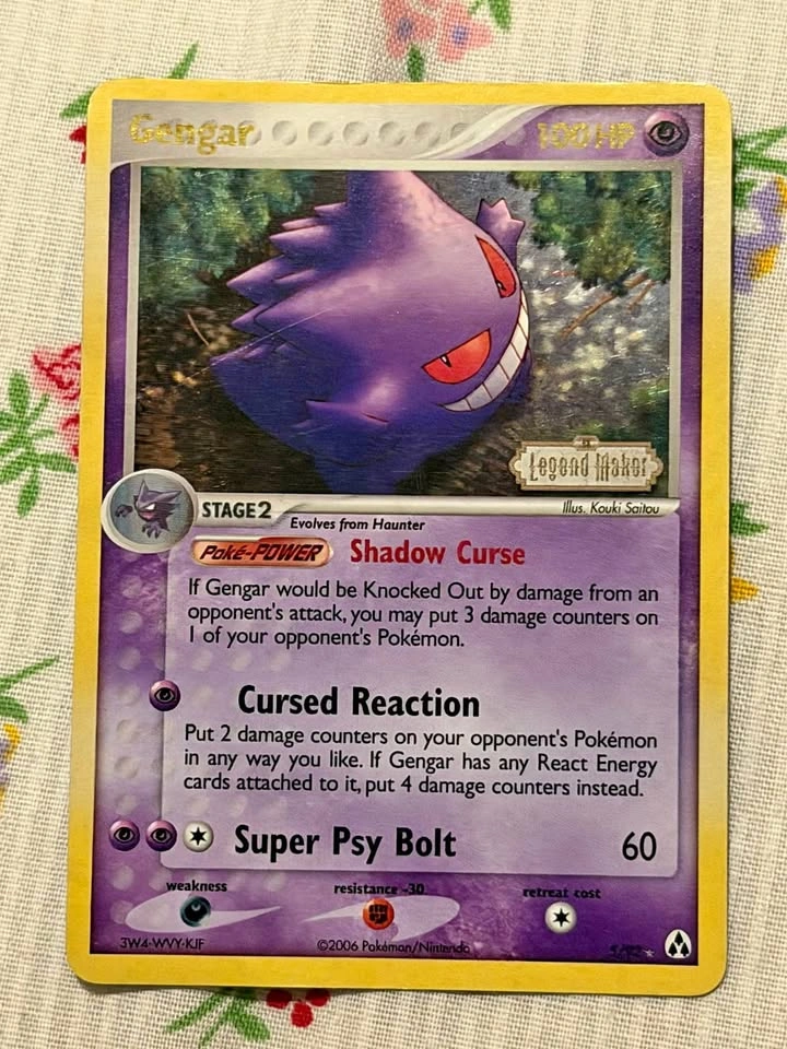 Gengar Stamped Legend Maker