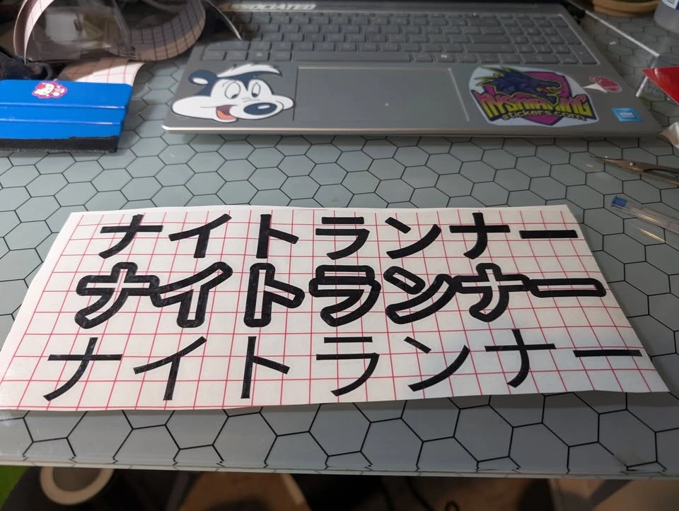 Night Runner Japanese Katakana Vinyl Decal – 3pc Set (11") - photo 2