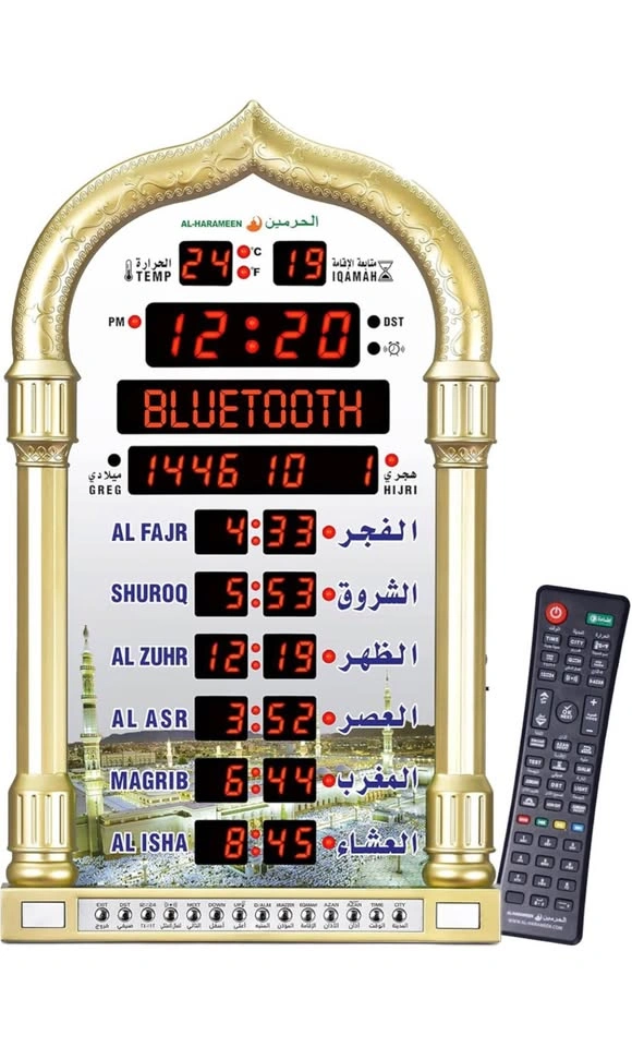 Azan Clock Golden Colour *New - photo 2