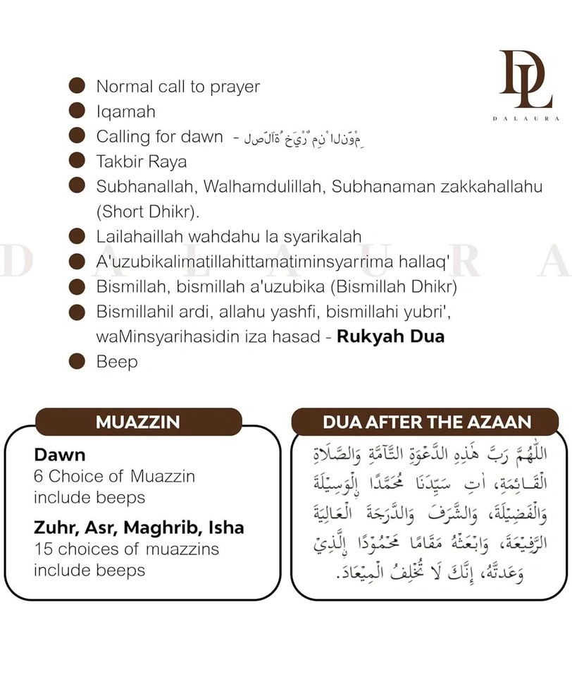 Azan Clock Golden Colour *New - photo 4