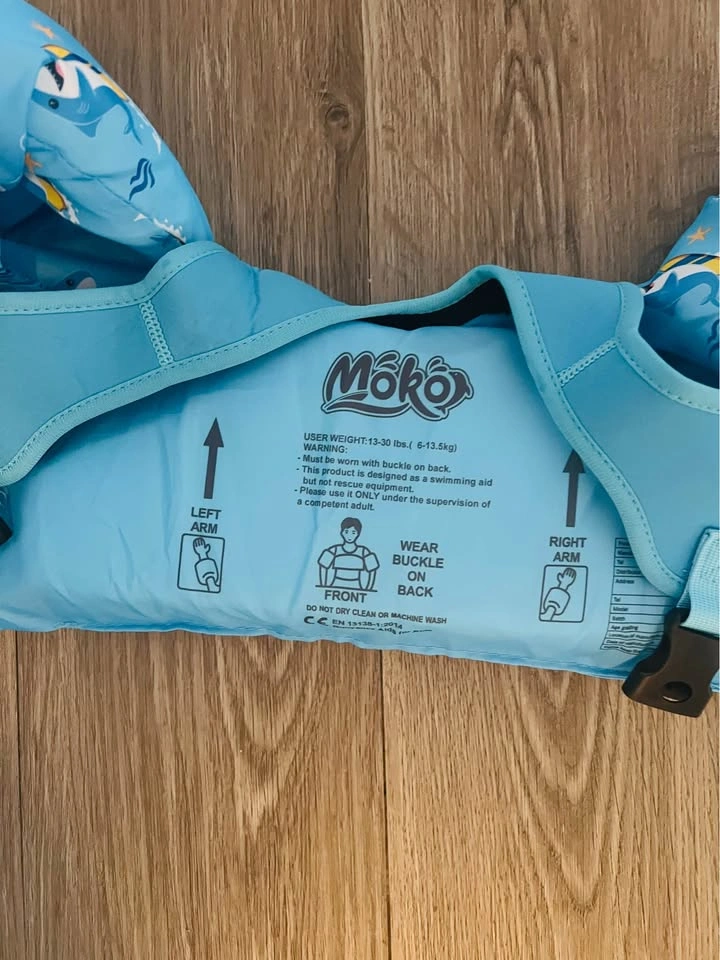 Swim wear for kids 13-30 lb - photo 4