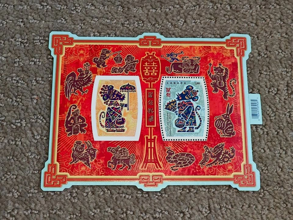 FDC - 2008 Lunar New Year - Year of Rat Stamp & First Day Cover - photo 5
