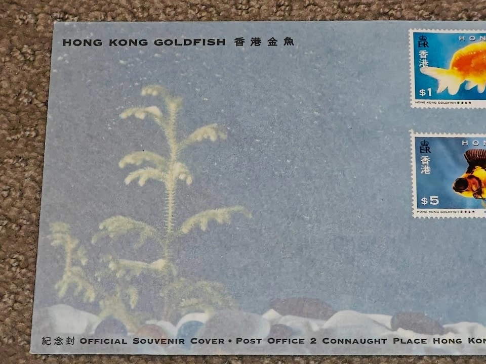 First Day Covers FDC - 1993 Hong Kong Goldfish Stamps - photo 3