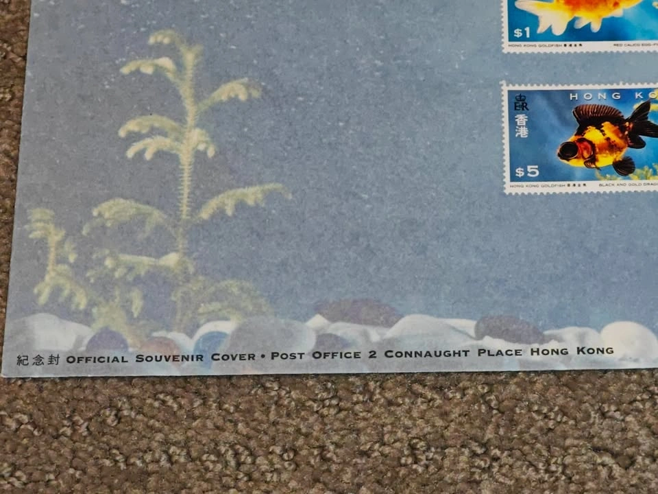 First Day Covers FDC - 1993 Hong Kong Goldfish Stamps - photo 4