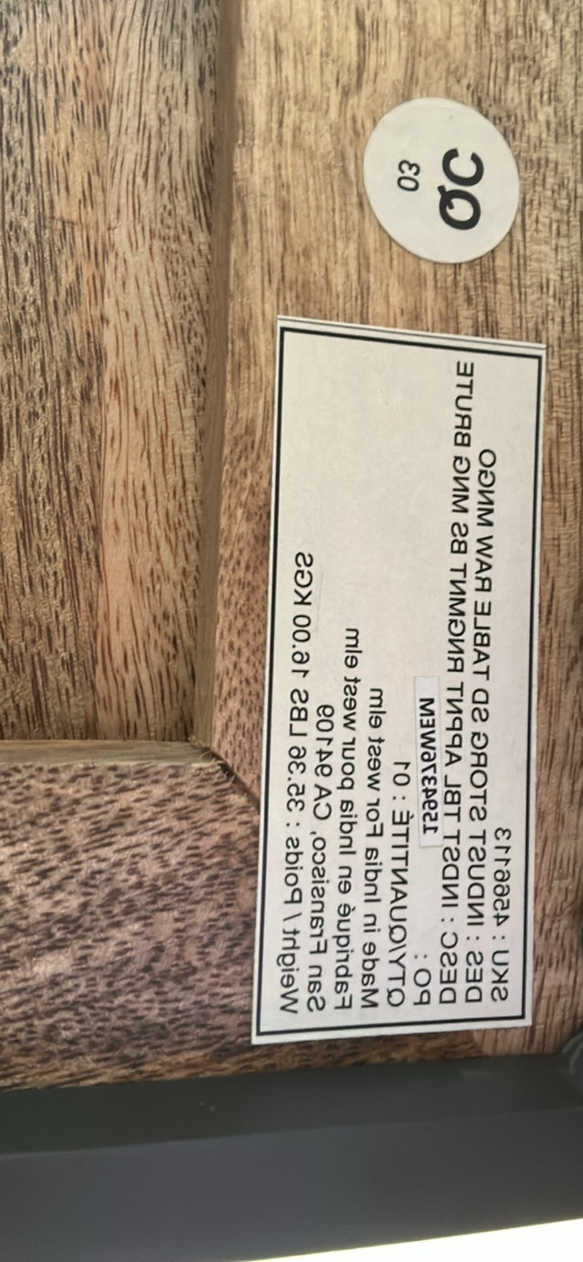 West Elm Industrial Storage Side Table - photo 4