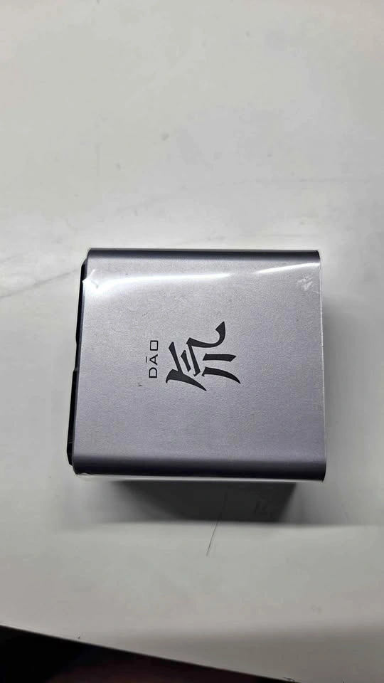 nubia REDMAGIC 80W Type-C Fast Charger