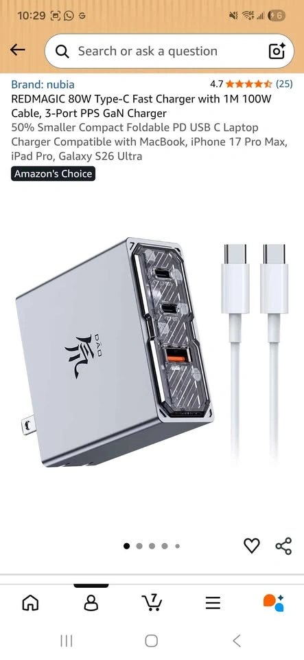 nubia REDMAGIC 80W Type-C Fast Charger - photo 2
