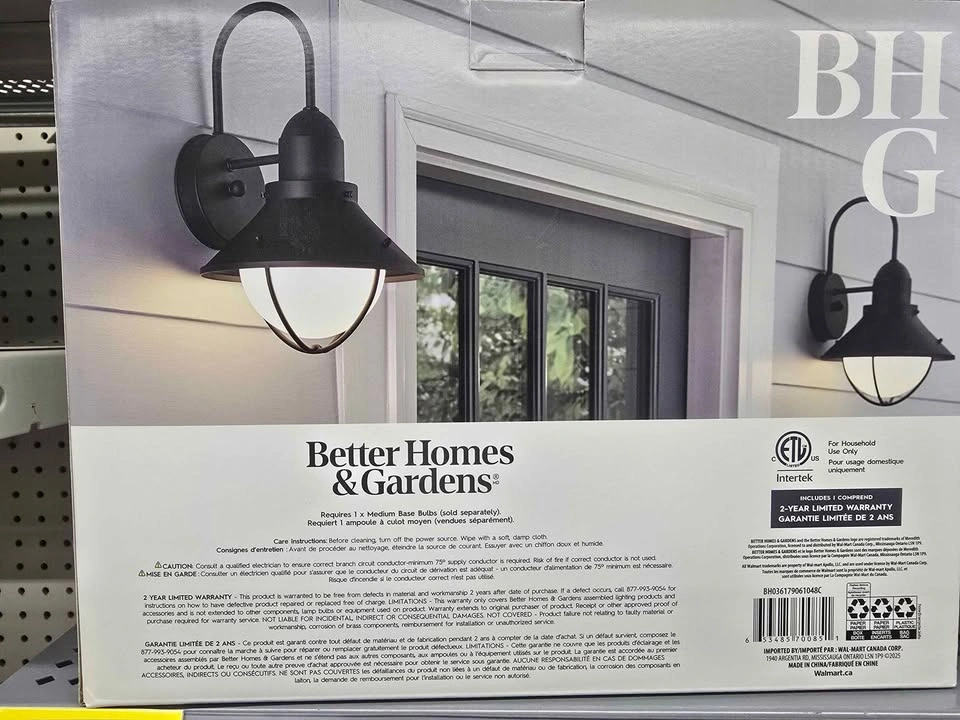 Better Homes & Gardens Bronze Outdoor Wall Sconce - photo 2