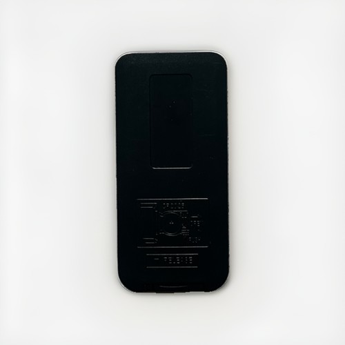 Universal 4-Key Infrared (IR) Remote Control - photo 2