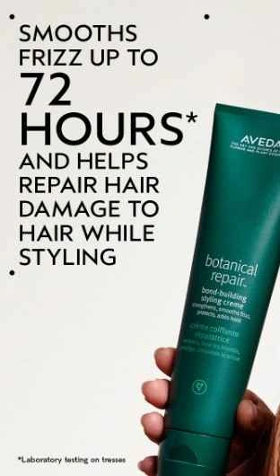 (NEW) 💋 Aveda - photo 2
