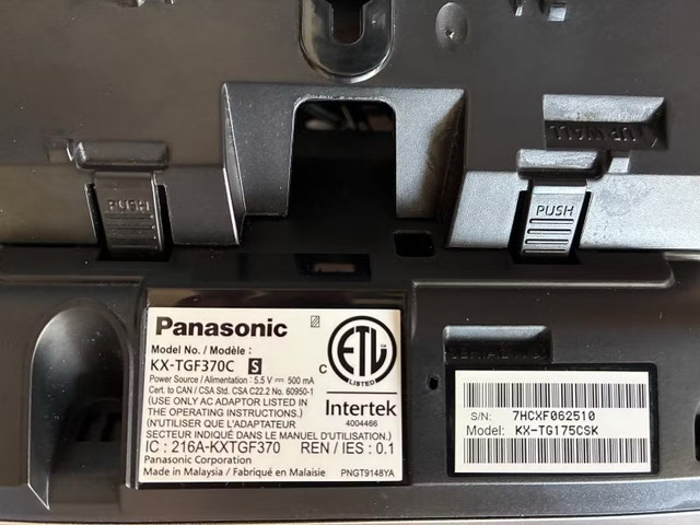 Panasonic KX-TGF370C Cordless Phone System - photo 3