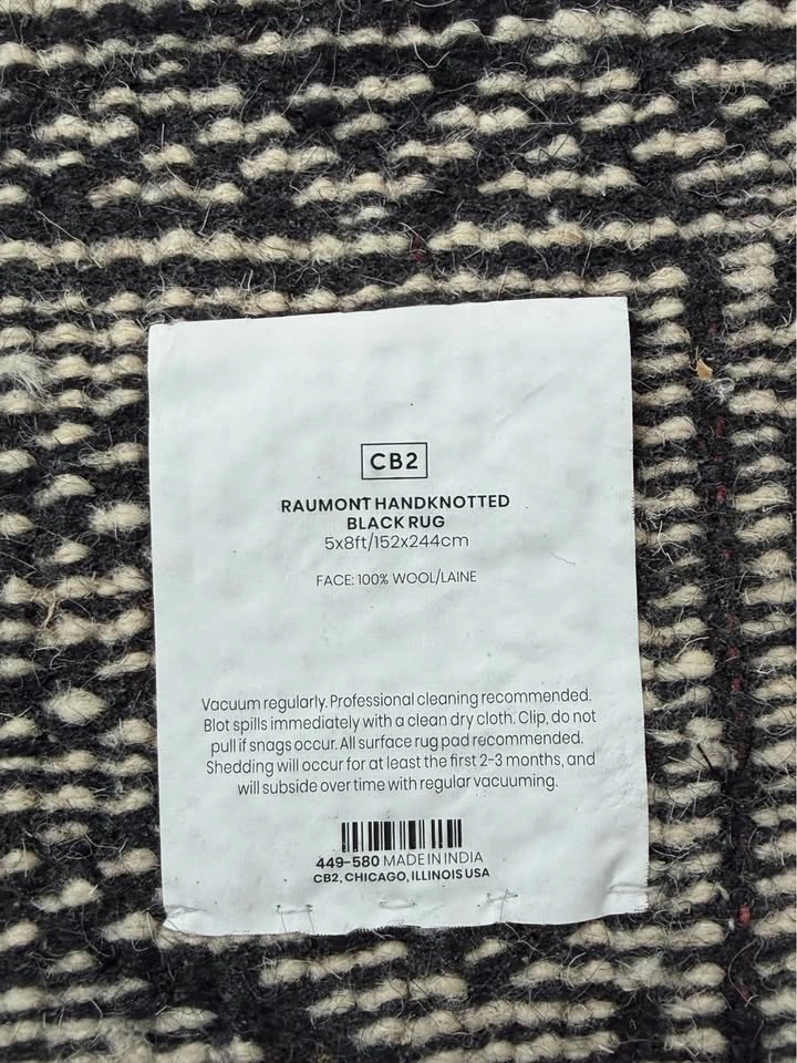 CB2 Raumont Handknotted Black Wool Rug 5x8 with rug pad - photo 2