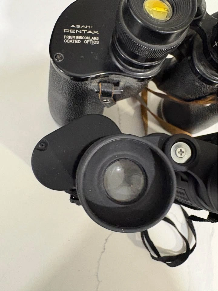 Asahi Pentax Binoculars 7x50 Prism Binoculars Coated Optics - photo 4
