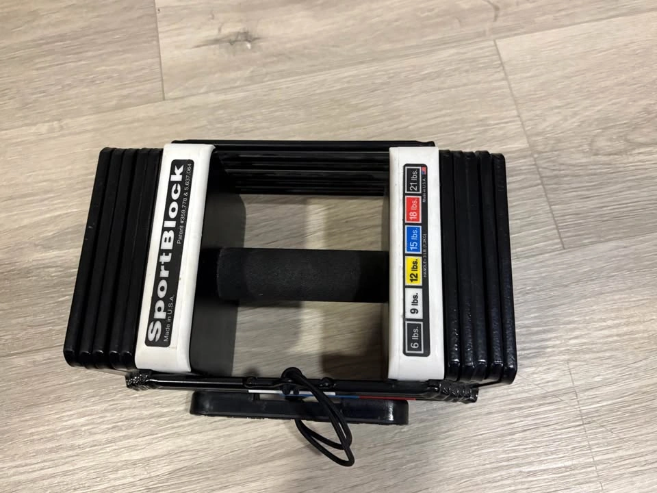 Powerblock Sportblock adjustable dumbbell 6lbs - 21lbs - photo 4