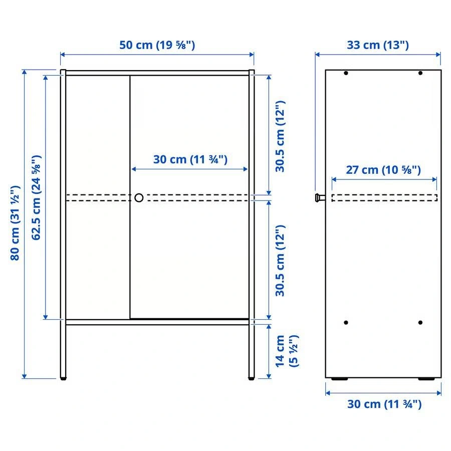 IKEA BAGGEBO Cabinet with Door, White – $10 - photo 2
